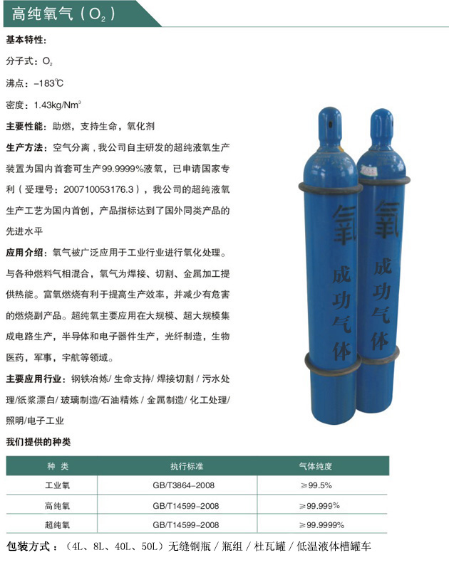20150803090433281.jpg
