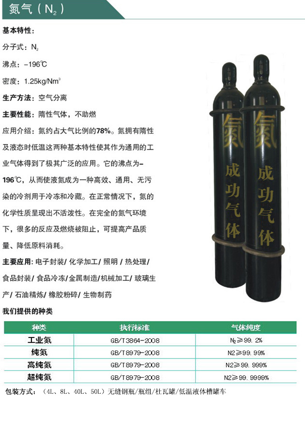20150803090244979.jpg