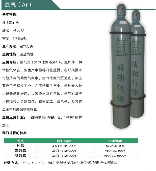 20150803090200117.jpg