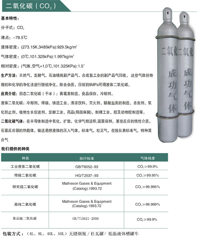 20150803090033979.jpg