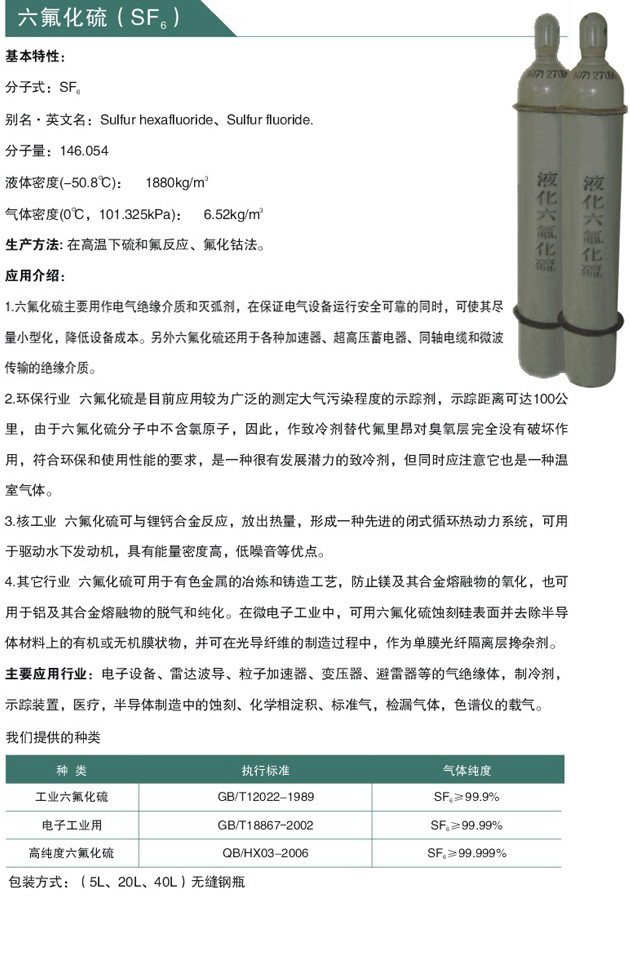 20110611174257565.jpg